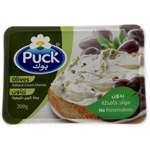 Puck Olives Cream Cheese Imported